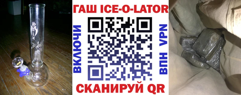 Все наркотики Серафимович кракен рабочий сайт Бошки Шишки КОКАИН Галлюциногенные грибы Меф ГАШ