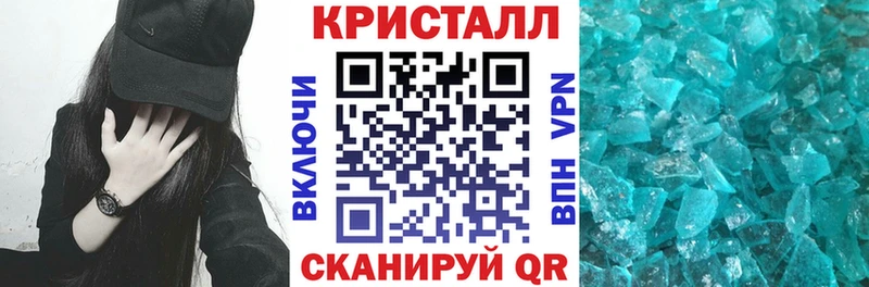 АМФЕТАМИН 98%  Серафимович 