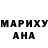 МЕТАДОН кристалл Valdemar Sordyceps
