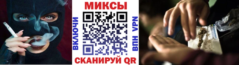 купить наркоту  Серафимович  БУТИРАТ 1.4BDO 