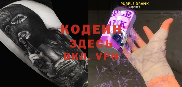 а пвп мука Орехово-Зуево