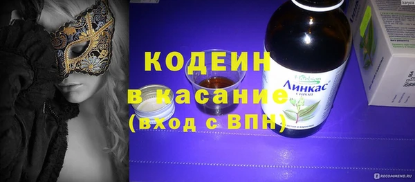 амфетамин Михайлов