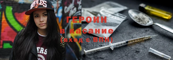 амфетамин Михайлов