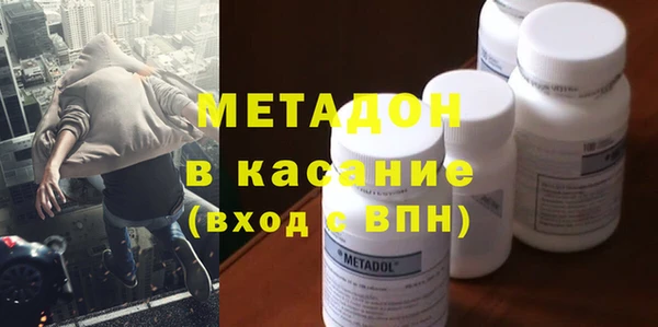 mdpv Михайловск
