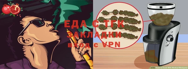 амфетамин Михайлов