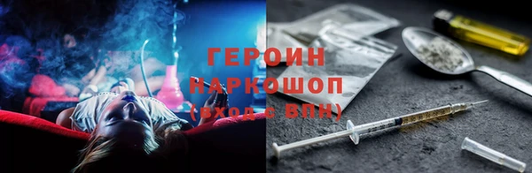 амфетамин Михайлов