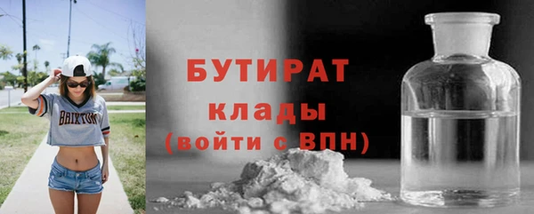 скорость mdpv Михайловка