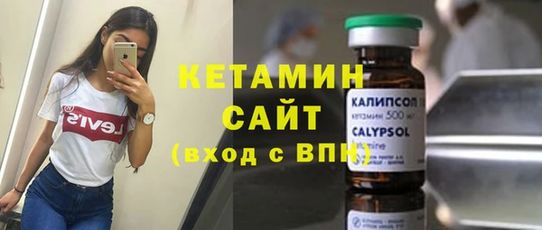mdpv Михайловск