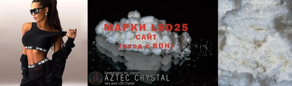 скорость mdpv Михайловка