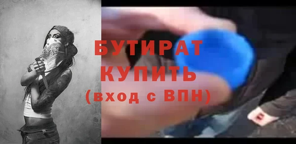 скорость mdpv Михайловка