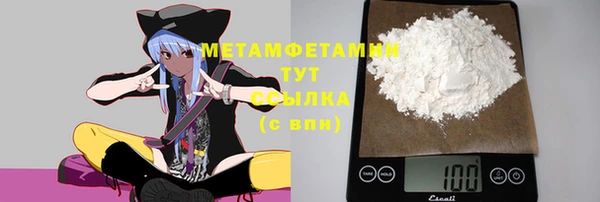 mdpv Михайловск