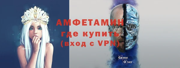mdpv Михайловск