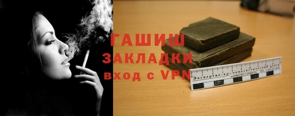 mdpv Михайловск