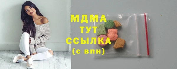 mdpv Михайловск