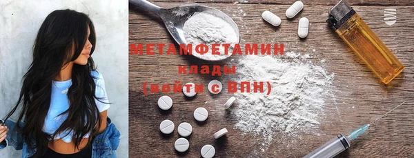 mdpv Михайловск