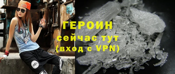 mdpv Михайловск