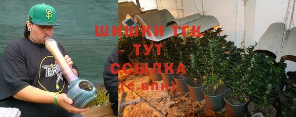 амфетамин Михайлов