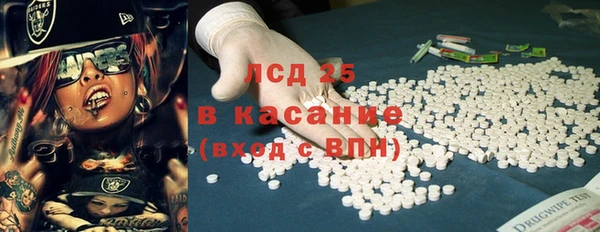 mdpv Михайловск