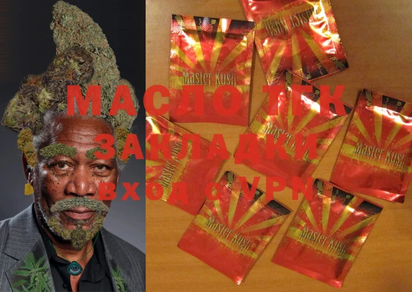 амфетамин Михайлов