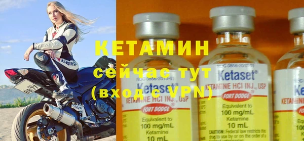 mdpv Михайловск