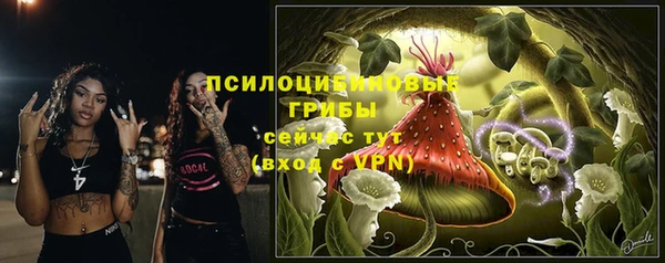героин Шадринск