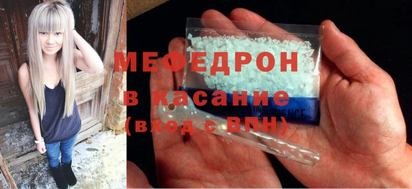 амфетамин Михайлов