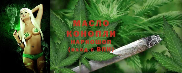 амфетамин Михайлов