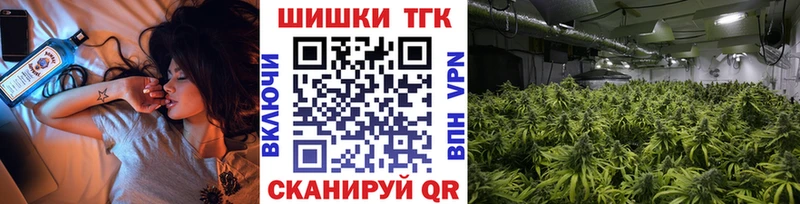 купить наркоту  Серафимович  Конопля тримм 